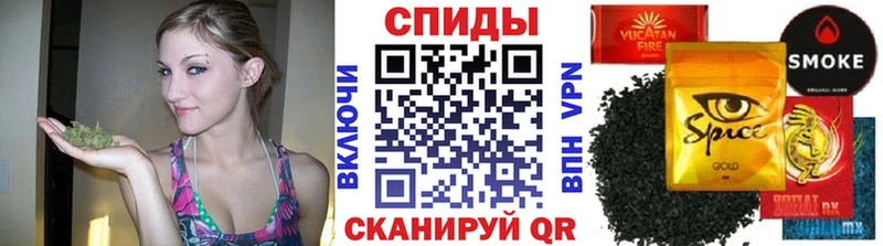 хочу наркоту  маркетплейс Telegram  БУТИРАТ бутик  Краснослободск 