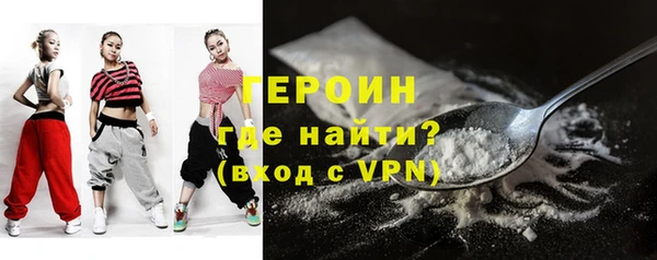 амф Остров