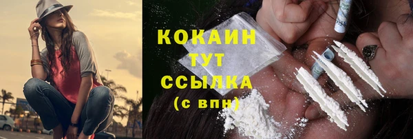 амф Остров