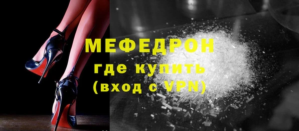 амф Остров