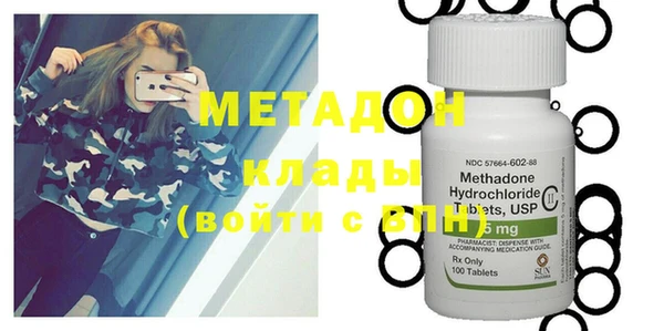 ешки Осташков