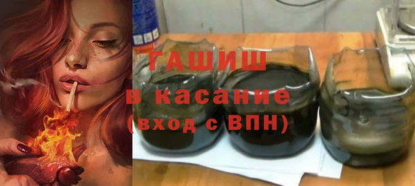 кокаин колумбия Волосово