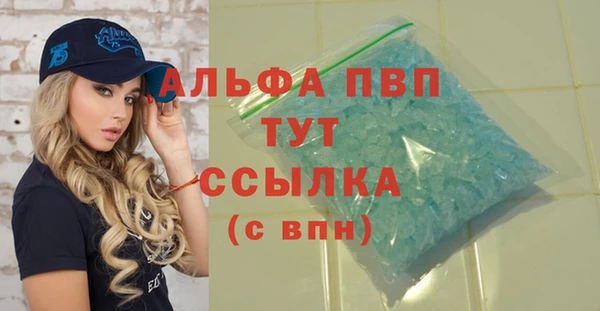 амф Остров