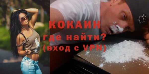 амф Остров
