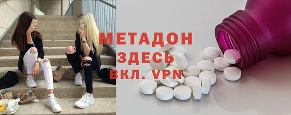 ешки Осташков