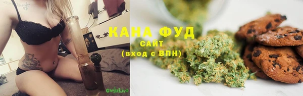 ешки Осташков