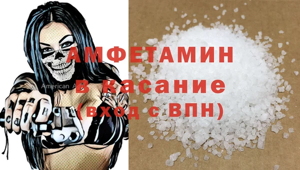 ешки Осташков