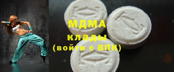 ешки Осташков