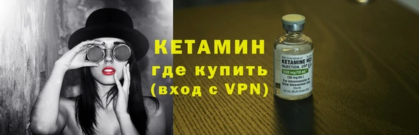 амф Остров