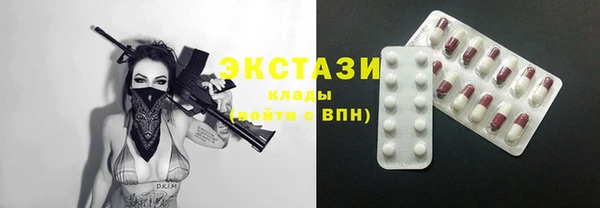 ешки Осташков