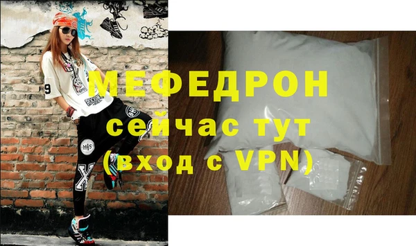 амф Остров