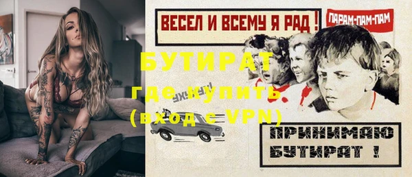 амф Остров