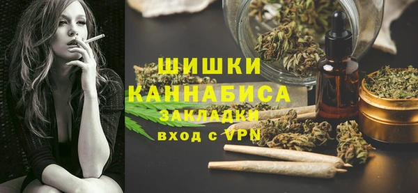 ешки Осташков