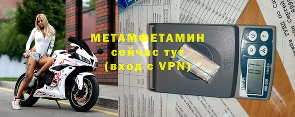 амф Остров