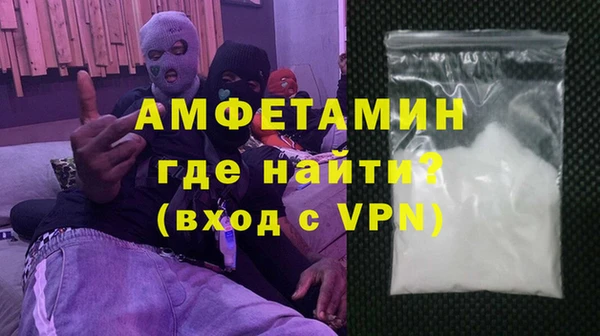 ешки Осташков