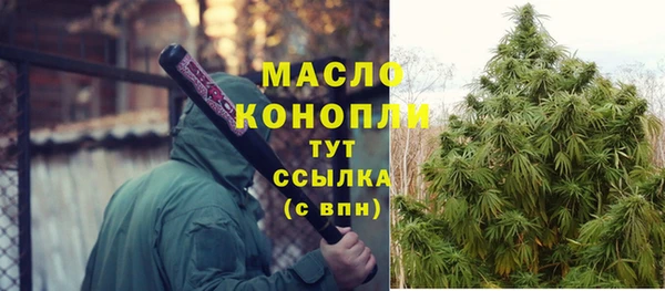 амф Остров