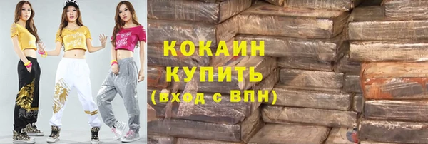 ешки Осташков