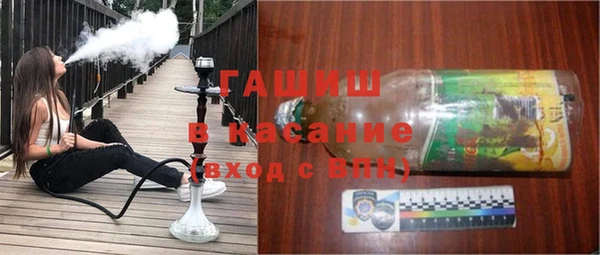 амф Остров