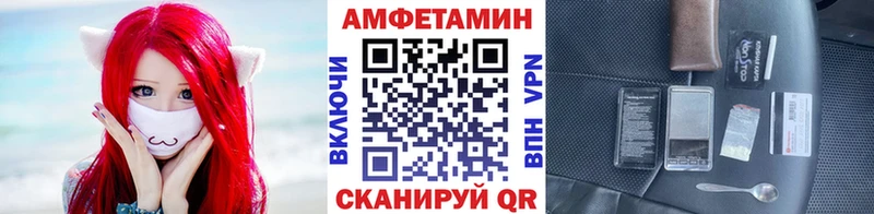 МЕГА ссылки  Краснослободск  МЕТАМФЕТАМИН витя  darknet как зайти  купить наркотики сайты 