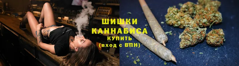 где купить наркоту  Краснослободск  Каннабис LSD WEED 